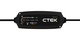 Зарядное устройство CTEK NXT 5 EU (40-659)